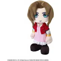 Square Enix Final Fantasy Vii Aerith Gainsborough Ours en peluche 23 Cm Multicolore One Size