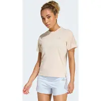 Adidas T-shirt fonctionnel 'Adi365' beige / beige foncé