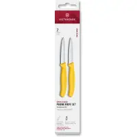 Victorinox Swiss Classic 6.7698.2C1 Straight/Wavy, Yellow, set de 2 couteaux à légumes, 8 cm