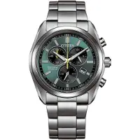 Citizen - AT2590-59X - Montre Bracelet - Hommes - Solaire - Eco-Drive Titanium