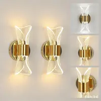 COOAU Lot de 2 appliques murales LED d'intérieur 12 W, blanc chaud/blanc froid/blanc neutre, pour chambre, salon, couloir et cage d'escalier