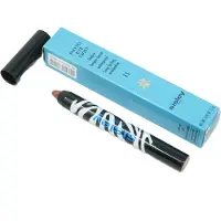 sisley Phyto-Eye Twist crayon fard à paupières longue tenue waterproof teinte 11 Copper 1,5 g