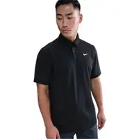 Nike Polo de golf Velocity Dri-FIT pour homme - Noir