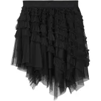 AllSaints Jupe 'JAYDE' noir