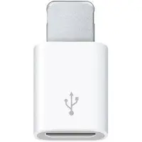 FoneFunShop Adaptateur de charge pour IP 8 broches vers micro USB