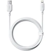 Baseus Silky Series Ladekabel USB auf iP 2.4A 2m Weiß