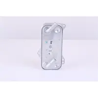 Nissens Radiateur d'huile, boîte automatique 91156
