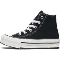Converse Baskets 'Chuck Taylor All Star' noir / blanc