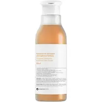 Botanicapharma , shampooing à la prêle enrichi en biotine, 250 ml