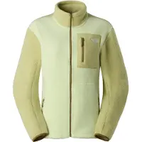 The North Face Veste en polaire fonctionnelle 'YUMIORI' jaune citron / jaune pastel