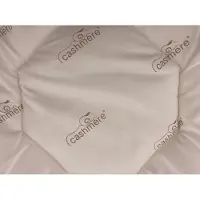 Good Morning Couette DB 135x200 cm - Cashmere