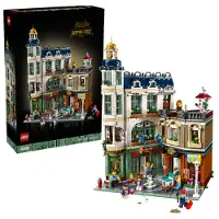 LEGO La rue commerçante