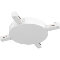 Eglo Easyt Feeder
