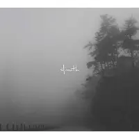 Sonic Hundred Mile House - Hiraeth [Cd]
