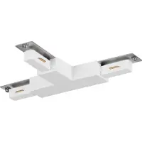 Eglo Easyt T-Connector