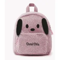 Beniamin Petit sac à dos bouclé « The sweet pets » - Chien -