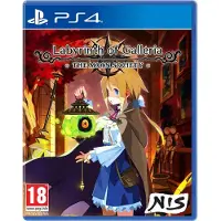 Labyrinth of Galleria : The Moon Society
