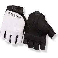 Giro Bravo Ii Gel Short Gloves Blanc S