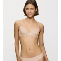 Triumph Soutien-gorge nude