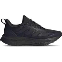 Adidas Chaussure de course 'Ultrarun 5' gris / orange / noir