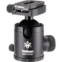 Velbon Qhd-g7as (Tête sphérique), Tête de trépied, Noir