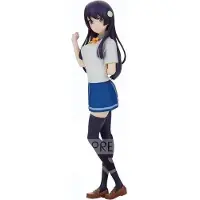 Banpresto Osamake : Romcom Dans Laquelle L'Amie d'enfance Ne Perdra Pas 18 Cm Multicolore One Size