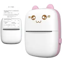 Hurtel Imprimante d'étiquettes thermiques Mini Cat à télécharger depuis le téléphone Bluetooth Fun Print rose