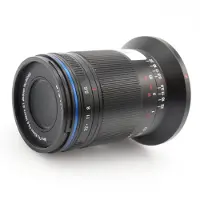 Laowa Ve8556nz Camera Lens 85 Mm Clair