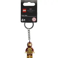 LEGO Porte-clés - Iron Man, jeu de construction, 6 ans, plastique, 13 g