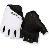 Giro Jag Ii Short Gloves Blanc M