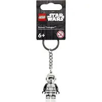 LEGO Star Wars 854246 Porte-clés soldat d'exploration