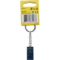 LEGO : Porte-clés bleu foncé 2x4 briques