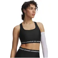 Under Armour Soutien-gorge de sport noir / blanc