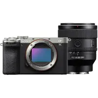 Sony A7C II argent + 50mm F/1.4 GM