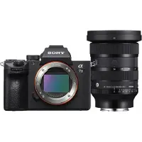 Sony A7 mark III + SIGMA 24-70mm F2.8 DG DN II Art E-mount