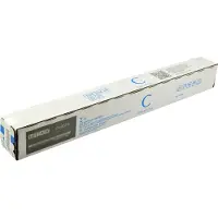 Utax CK-8511C - Cyan - Original - Tonerpatrone