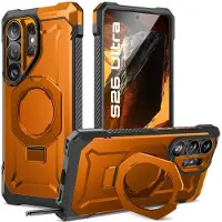 Supcase Ub Grip Mag Magsafe Galaxy S26 Ultra Koralle (Samsung Galaxy S26 Ultra), Coque pour téléphone portable, Orange