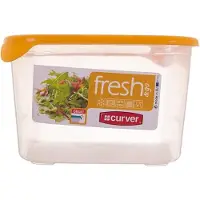 Keter Curver "fresh&go" récipient rectangulaire 3l /jaune/ transparent