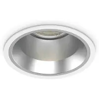 Ideal Lux Luminaire encastré , 28 W, 3000 K, 266510