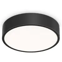 Ideal Lux Plafonnier contemporain Ray Metal Black Led Integrated 13W 3000K Ip44