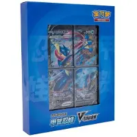 Nintendo Collection de classeurs Pokémon Quajutsu V-Union (version chinoise)