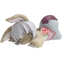 Bandai Made In Abyss : The Golden City Of The Scorching Sun-relax Time-nanachi Figure 21 Cm Gris