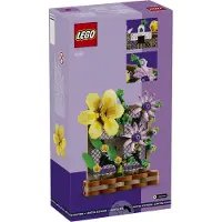 LEGO 40683 Barrière de fleurs NOUVELLE