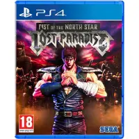 Fist of the North Star : Paradis perdu