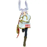 Banpresto Maximatic Frieren Figure Bleu
