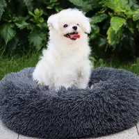 OEM Lit pour chien, coussin en peluche 50 cm, lit pour chiens de petite à moyenne taille, lavable, gris foncé