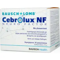 Bausch & LOMB Cebrolux, 30 sachets