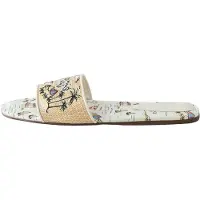Next Mule 'Forever Comfort' beige / noir / blanc