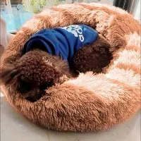 Markenlos Lit de luxe pour chien – Coussin pour chien en simili cuir souple
