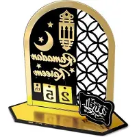 OEM Tableau de calendrier du Ramadan en acrylique - Noir - Édition unique